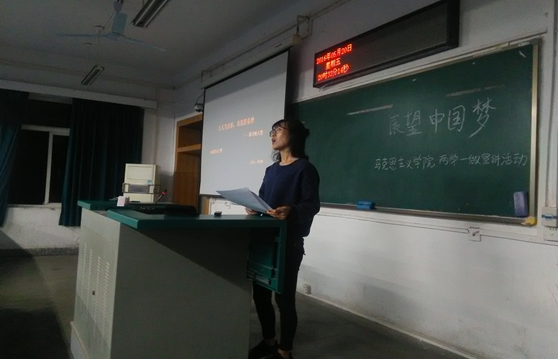 【两学一做】旗云团队与自动化学子共话“两学一做” 【两学一做】旗云团队与自动化学子共话“两学一做”