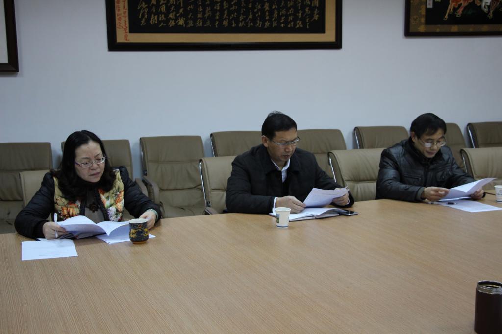 PG国际领导班子民主生活会 PG国际领导班子民主生活会