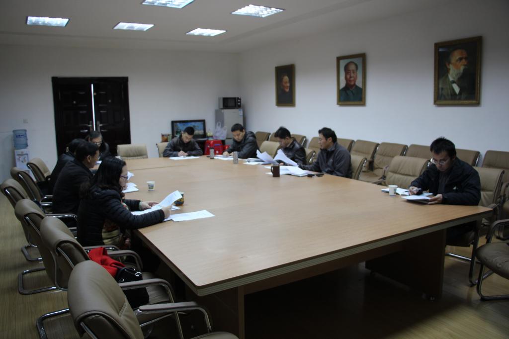 PG国际领导班子民主生活会 PG国际领导班子民主生活会