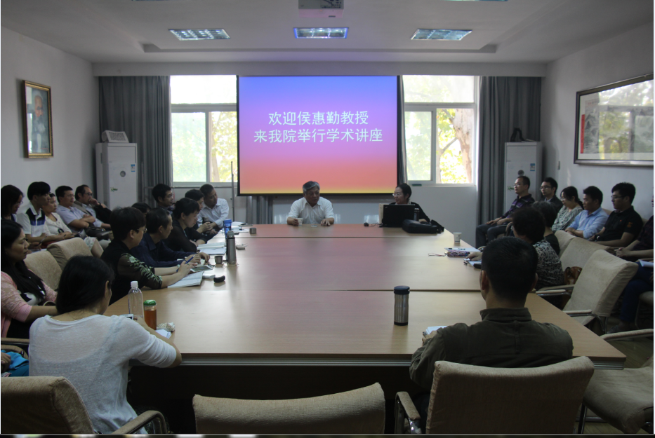 侯惠勤教授来PG国际讲学 侯惠勤教授来PG国际讲学