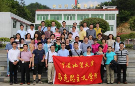 理论热点面对面示范点建设考核优秀 理论热点面对面示范点建设考核优秀