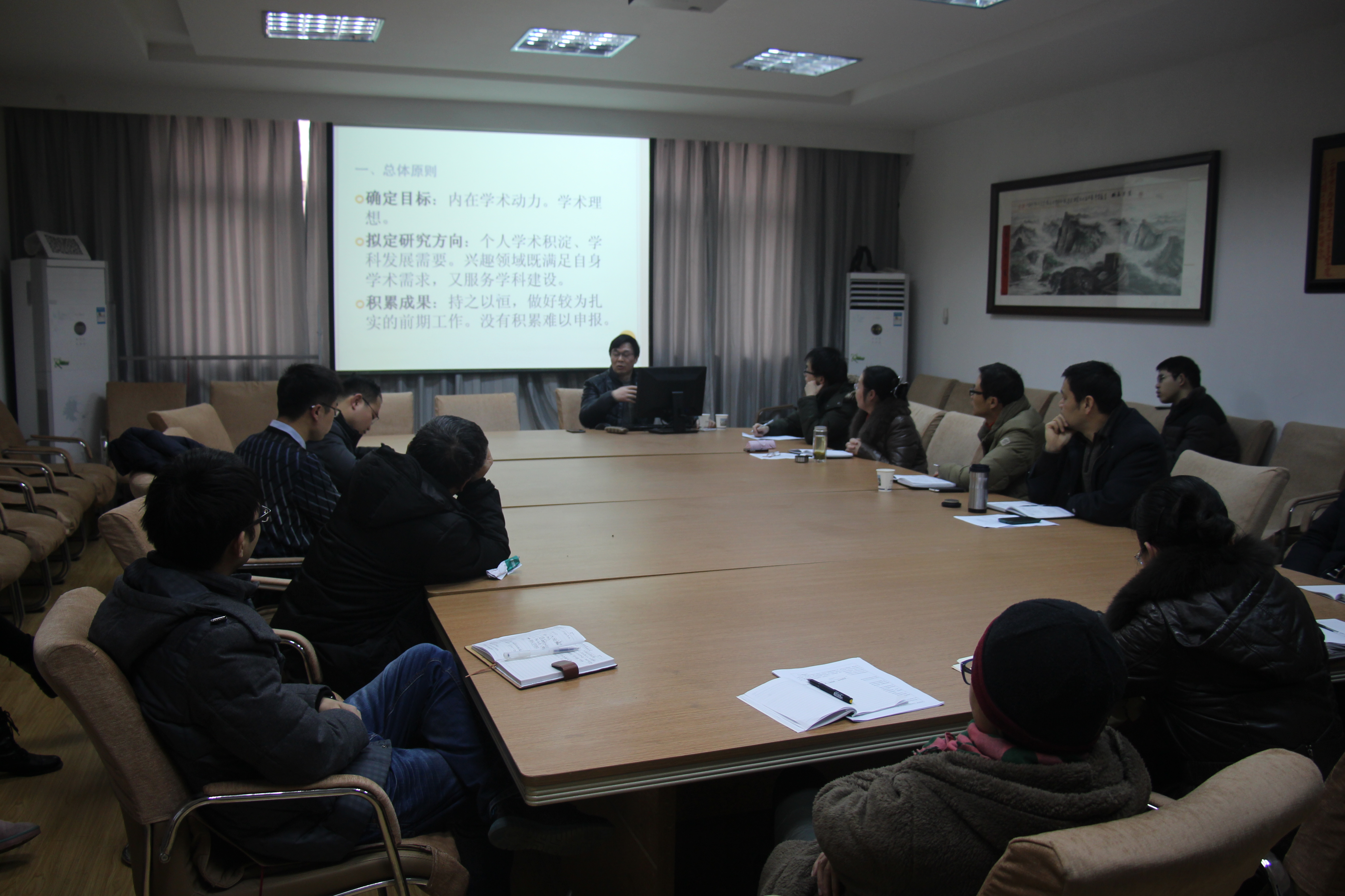 刘从德教授来PG国际讲学 刘从德教授来PG国际讲学