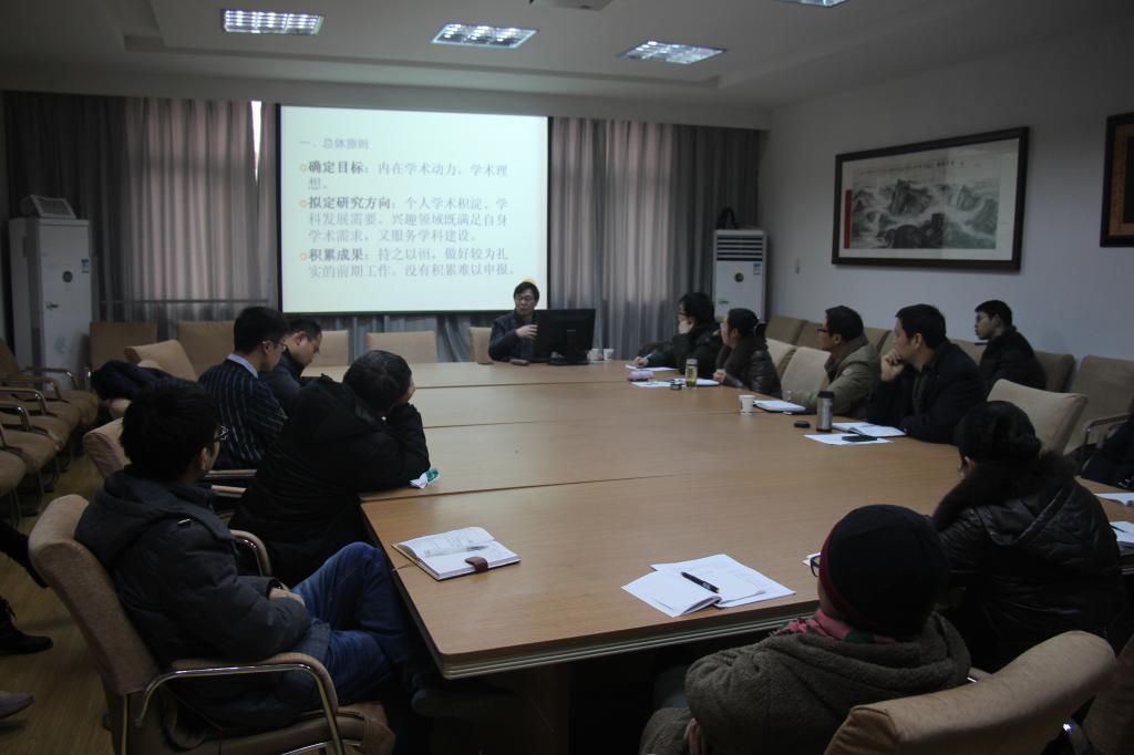 刘从德教授来PG国际讲学 刘从德教授来PG国际讲学