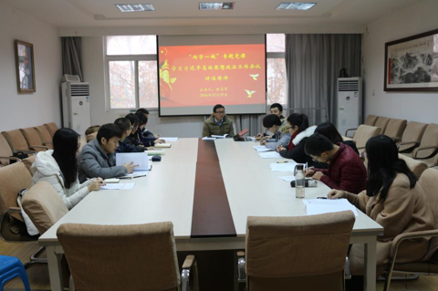 【两学一做】公司党委书记侯志军带领公司员工干部学习习近平在高校思想政治工作会议上的讲话精神 【两学一做】公司党委书记侯志军带领公司员工干部学习习近平在高校思想政治工作会议上的讲话精神