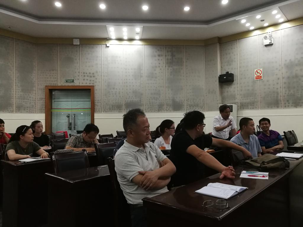 陈大文教授做客公司“名家讲坛”暨“思想道德修养与法律基础”集体备课会 陈大文教授做客公司“名家讲坛”暨“思想道德修养与法律基础”集体备课会