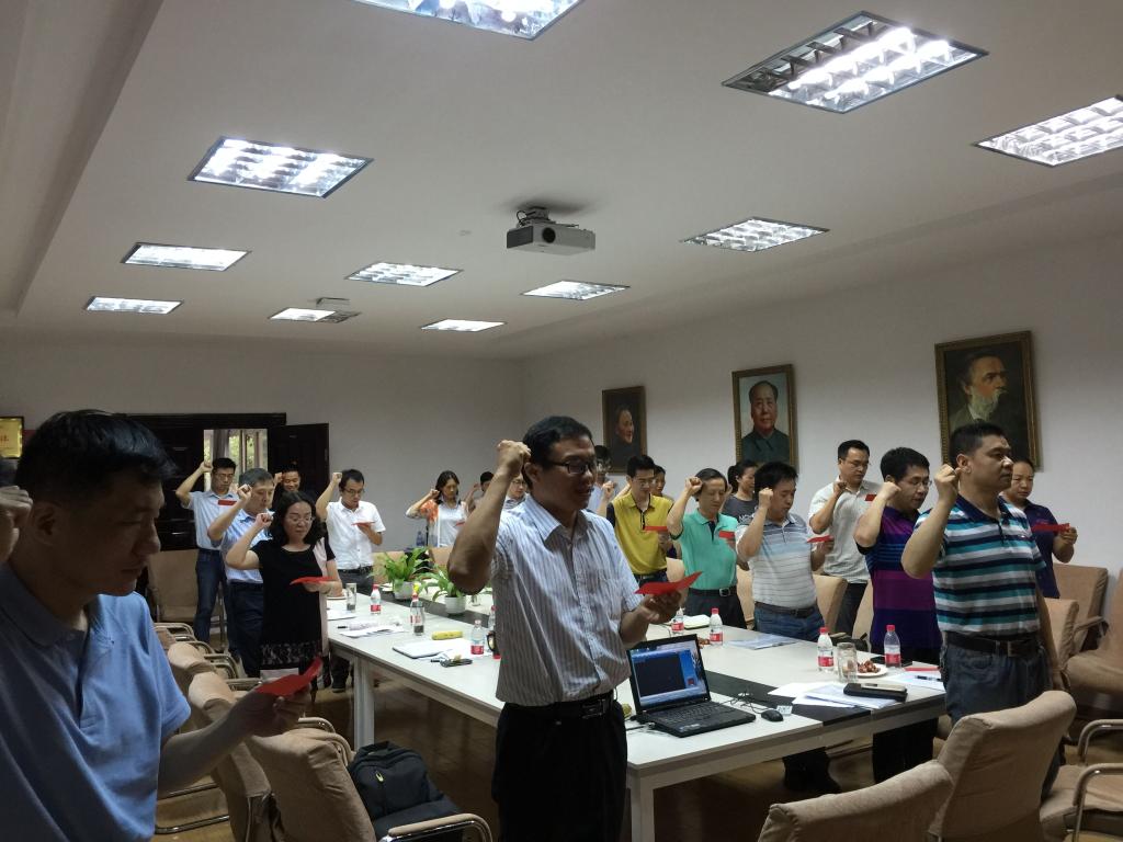 【两学一做】PG国际全体教职工党员重温入党誓词 【两学一做】PG国际全体教职工党员重温入党誓词