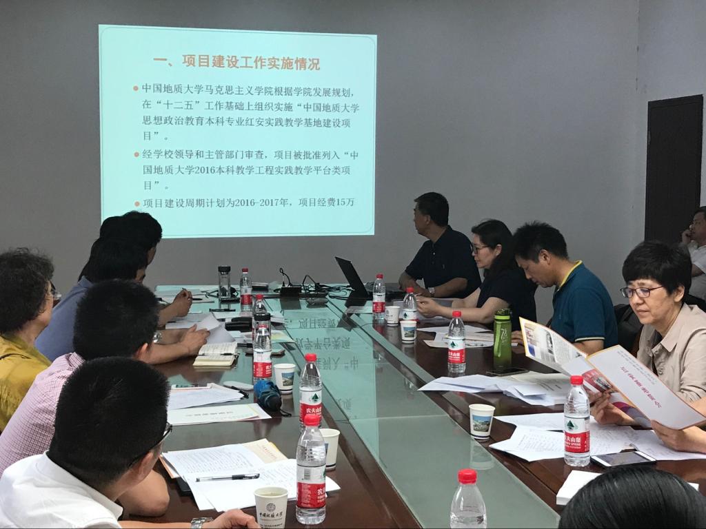 公司参加2014-2015本科教学工程项目结题答辩评审会