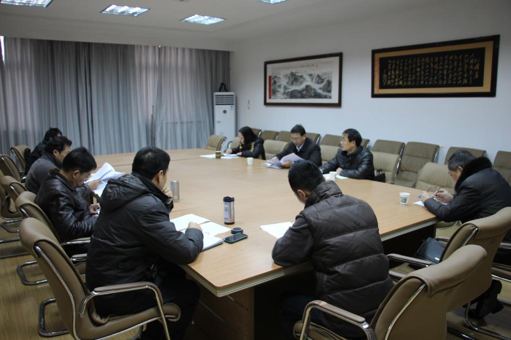 PG国际领导班子民主生活会 PG国际领导班子民主生活会