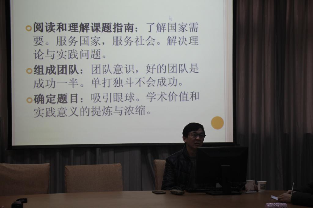 刘从德教授来PG国际讲学 刘从德教授来PG国际讲学